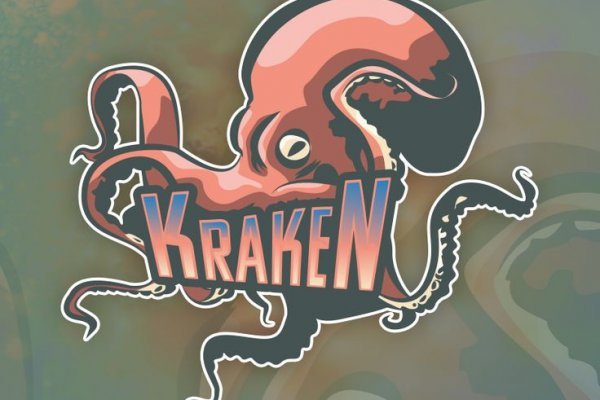 Kraken магазин официальный сайт kraken6.at kraken7.at kraken8.at