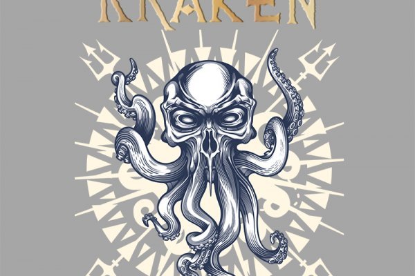 Адрес сайта kraken